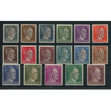 ALEMANIA OCUPACION SOVIETICA DE MUHLBERG 1945 SERIE COMPLETA NUEVA CON GOMA VARIAS MINT MI. 1/16 RARISIMA 850 EUROS